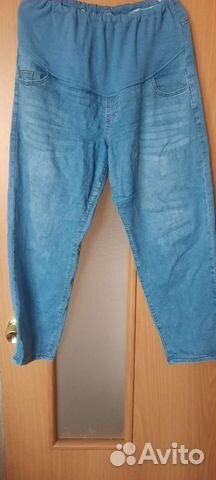 Вещи для беременных