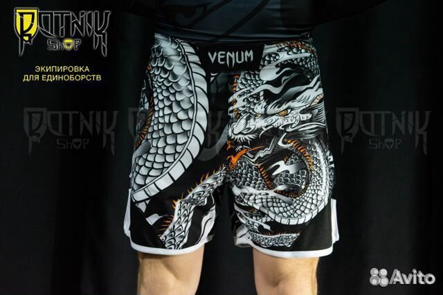 Шорты для MMA и других единоборств venum