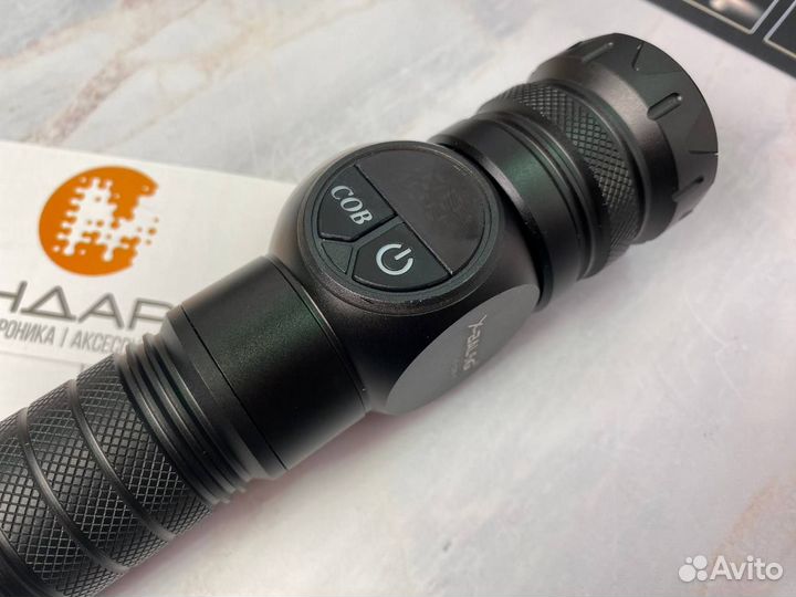 Фонарь светодиодный 3000м