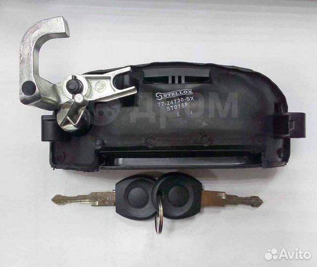 Ручка двери передней левой наружная VW T4