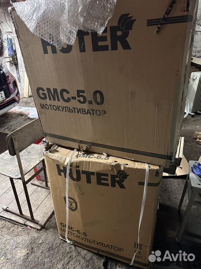 Культиватор huter GMC-6.5