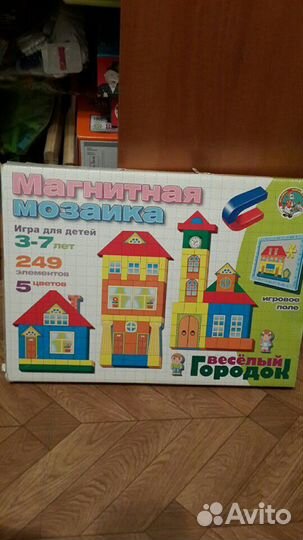 Магнитная мазайка