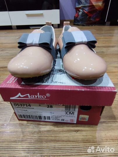 Туфли для девочки 28 новые