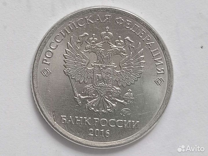 Монеты брак