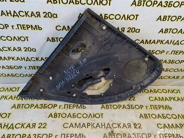 Обшивка двери задней правой Nissan Note (E11) 200