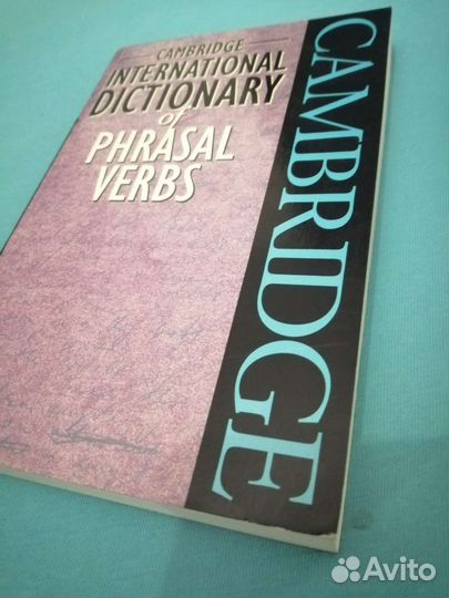 Cambridge Int dictionary of phrasal verbs