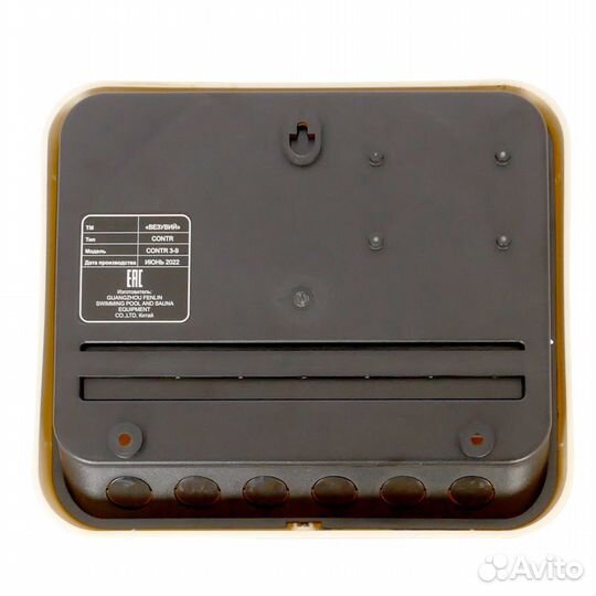 Пульт для электрокаменки везувий contr 3-9