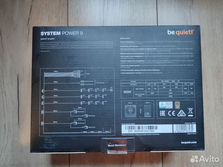 Блок питания Be queit System power 9 600w