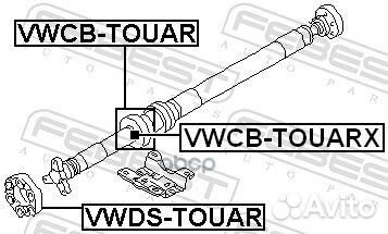 Подшипник подвесной кардана volkswagen touareg