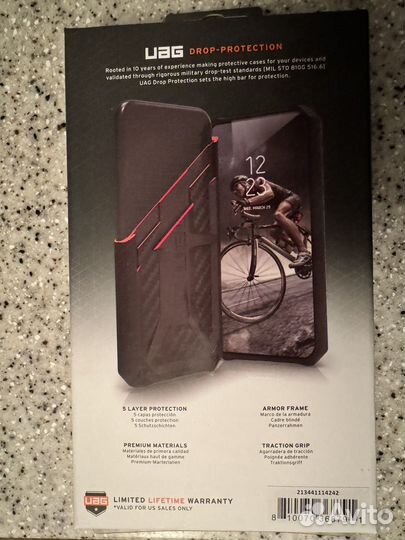 Чехол для Samsung S22Ultra UAG Monarch