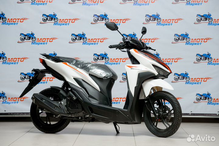 Скутер Motoland VR150