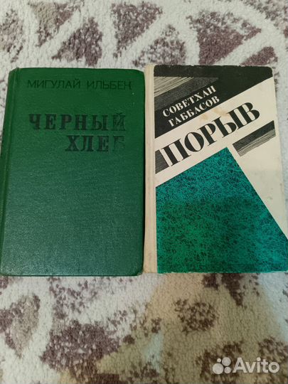 Книги отдам бесплатно