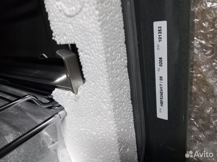 Комплект Bosch графит стекло