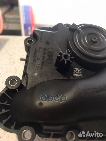 Клапан рециркуляции выхлопных газов 06E103547R VAG