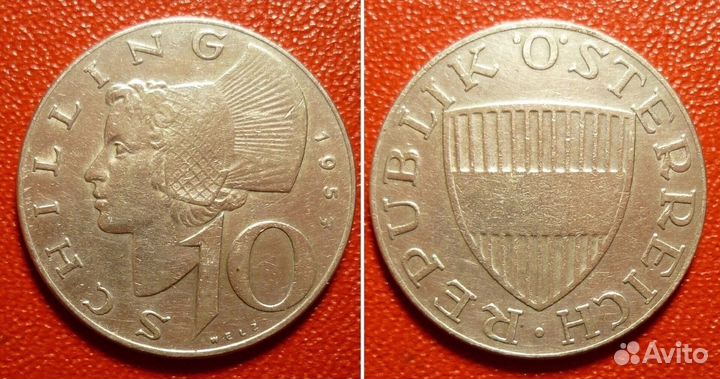 Серебряные монеты