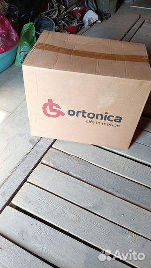 Биотуалет для инвалидов