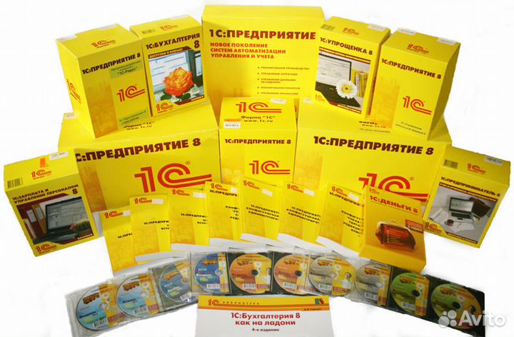 1С сопровождение, продажа, IT, лвс
