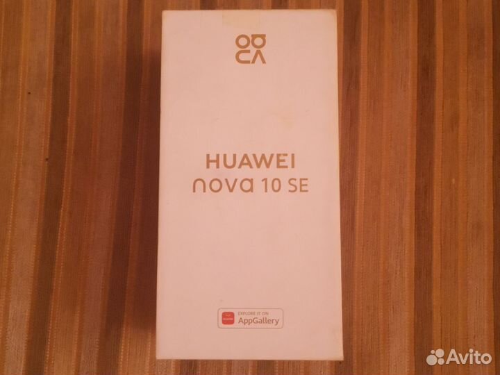 HUAWEI nova 10 SE, 8/128 ГБ