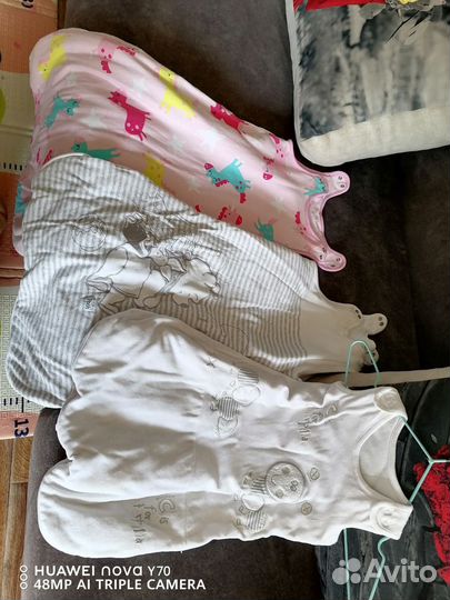 Спальные мешки