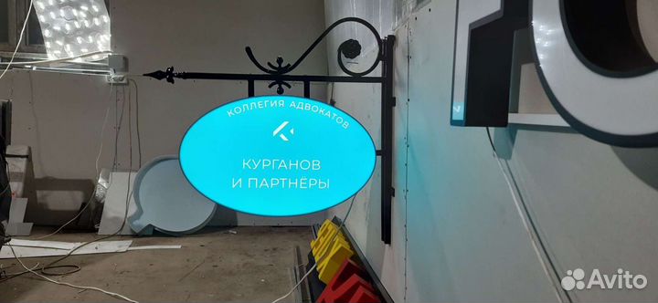 Макетчик наружная реклама