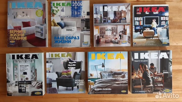 Каталог IKEA