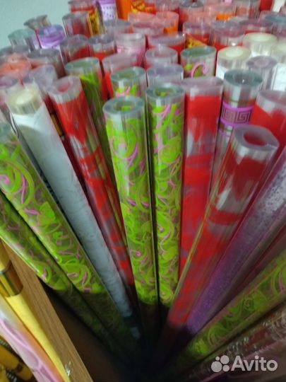 Для оформления