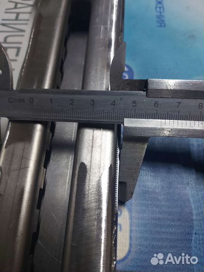 Направляющие 