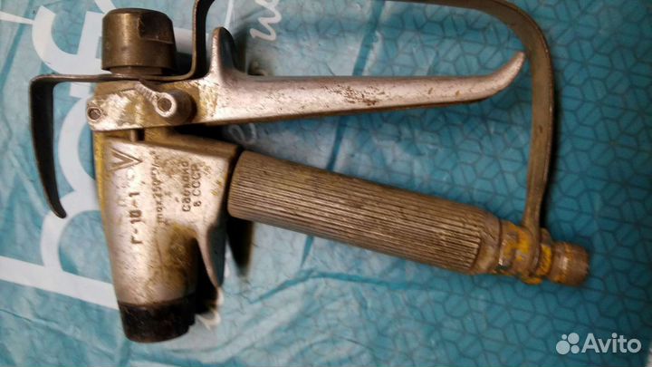 Краскораспылитель Г-10-1