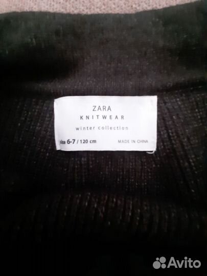 Юбка Zara 120