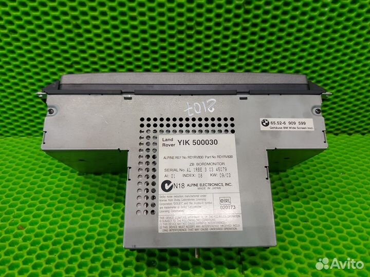 Магнитола Land Rover Range Rover L322