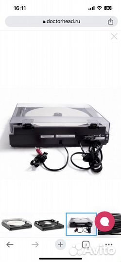 Виниловый проигрыватель Maranz TT 5005