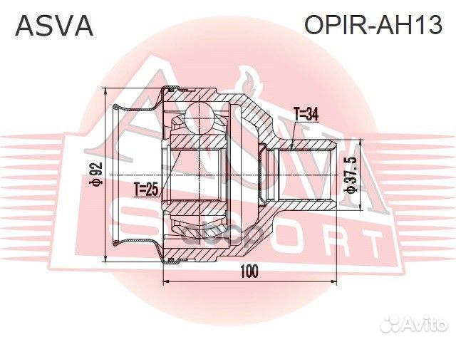 Шрус внутренний правый 25X37.6X34 #13198567 160