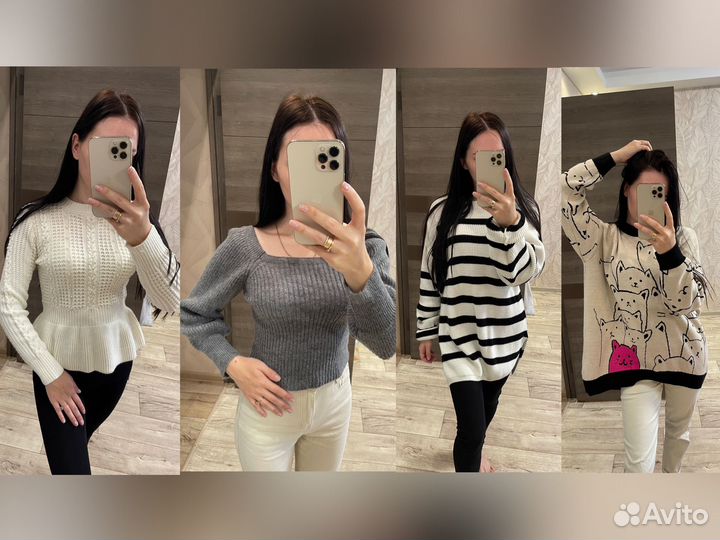 Свитер женский 42