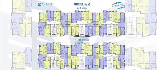 комфорт-квартал «московский. вересаева югстройинвест. рт литер. речной бриз краснодар планировки. вересаева ростов на дону стройка.