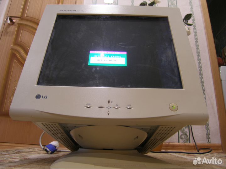 LG Flatron 795FT Plus