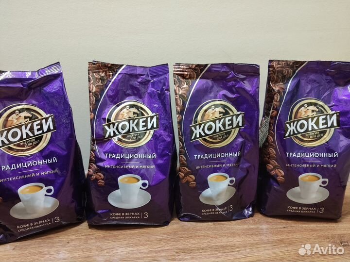 Чай, кофе. Greenfield, Richard, Ahmad, Nescafé