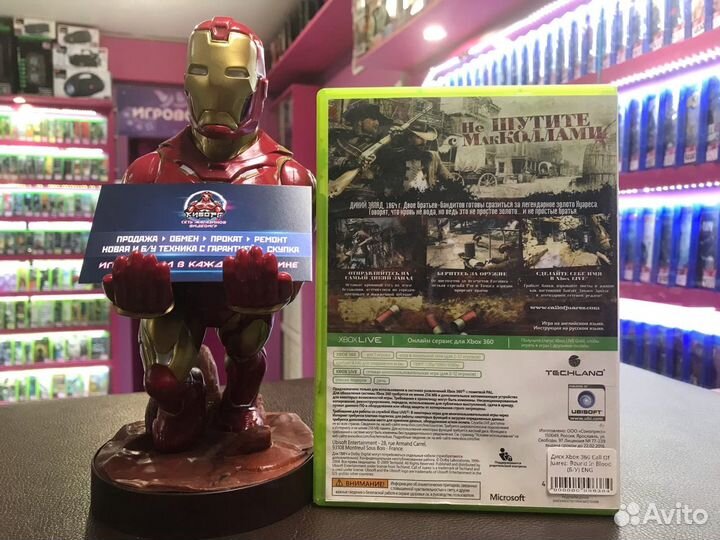 Диск Xbox 360 Call of Juarez: Bound in Blood