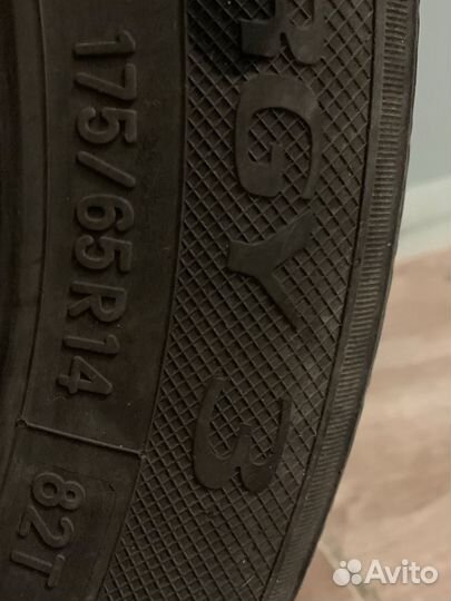 Toyo NanoEnergy 3 175/65 R14