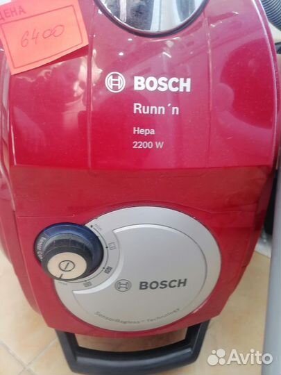 Пылесос bosch бу
