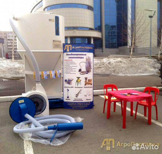 Комплекс производства комбикормов