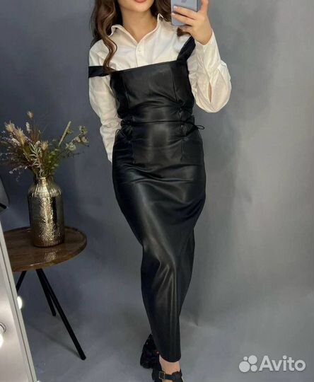 Сарафан женский