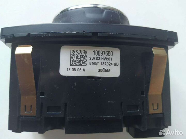 Блок управления светом ford focus 3