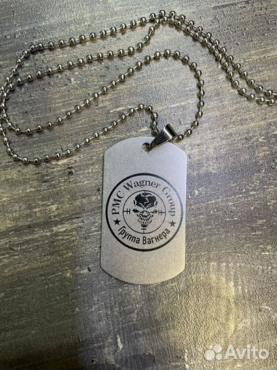 Армейский жетон (из нержавеющий стали)