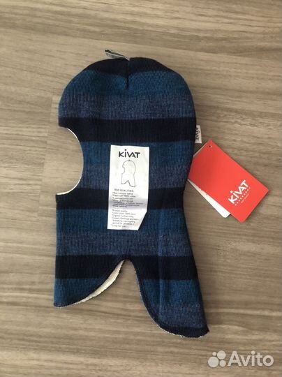 Шапка шлем Kivat зима 1