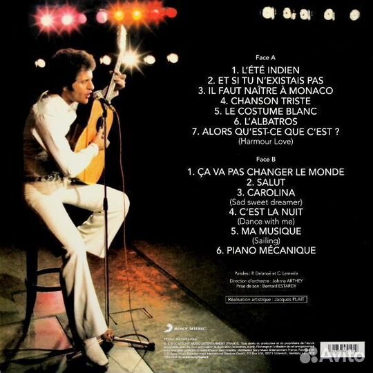 Dassin, Joe - Dassin, Joe (LP)