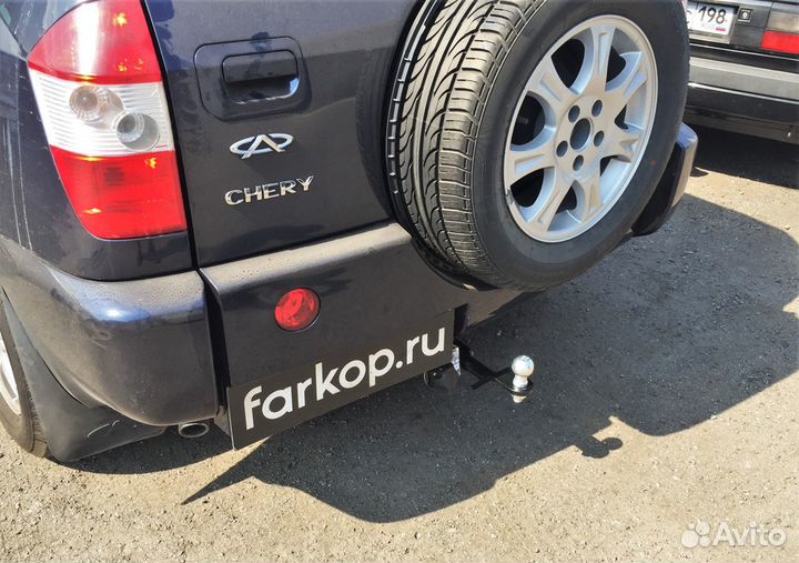 Фаркоп Лидер Плюс для Chery Tiggo 2005-2016