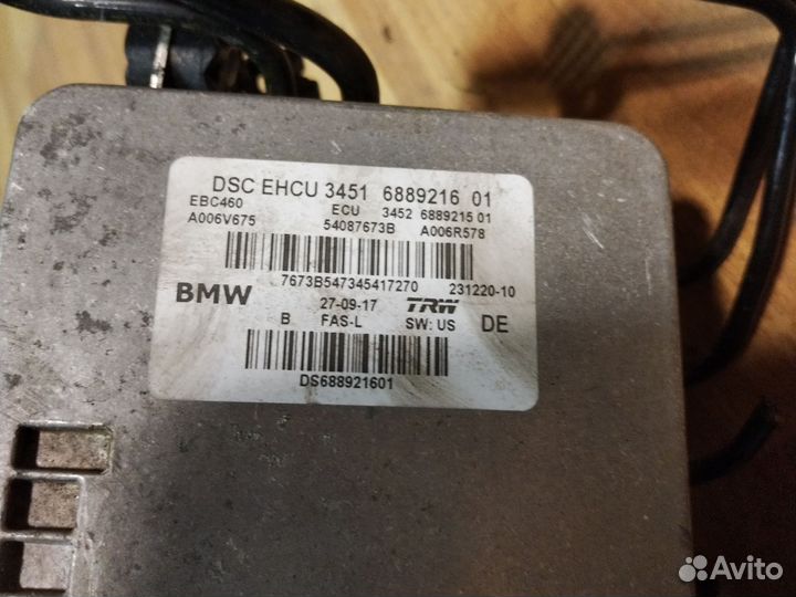 Блок DSC ABS абс BMW g30 g11 g32