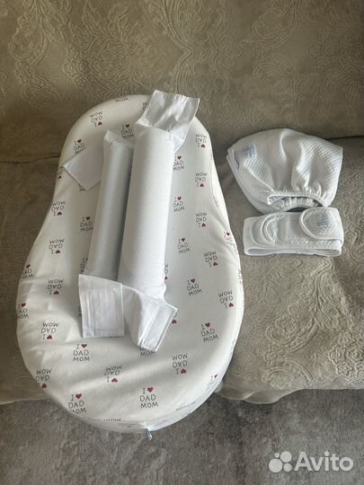 Кокон зевушка