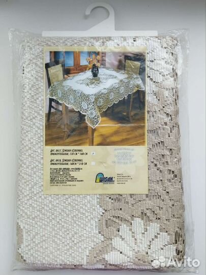 Скатерть прямоугольная, 120/160