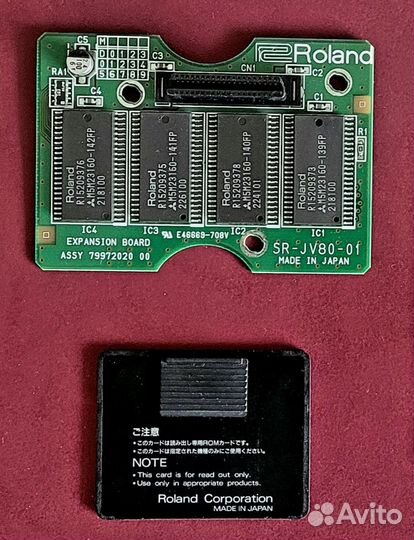 Две карты к синтезаторам Roland